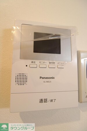 宝蔵院の物件内観写真